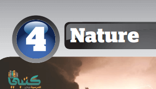 U4 Nature