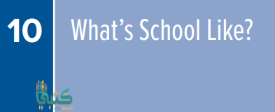 U10 What’s School Like