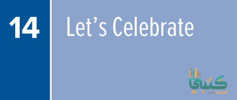 U14 Let’s Celebrate